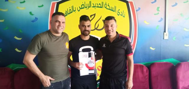 احمد شرويده