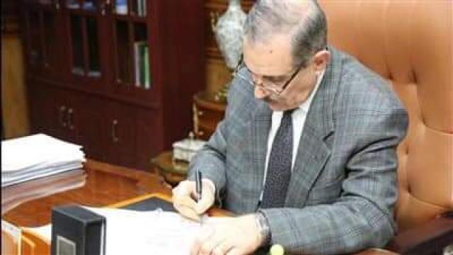 جمال نور الدين محافظ كفر الشيخ