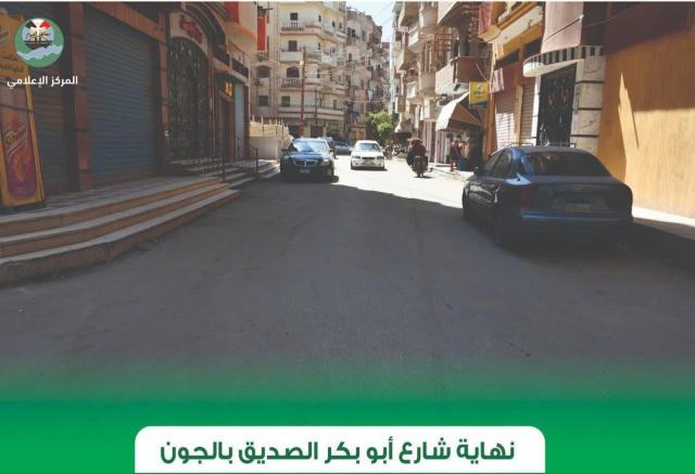 النهار نيوز