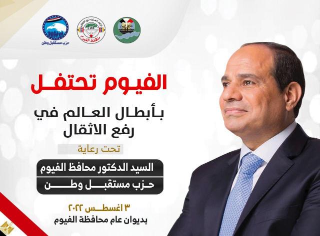 النهار نيوز