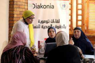 «القاهرة للتنمية والقانون» تعقد لقاءًا توعوياً حول مناهضة ختان الإناث