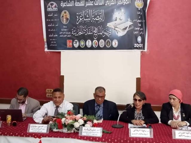 النهار نيوز