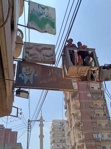 النهار نيوز
