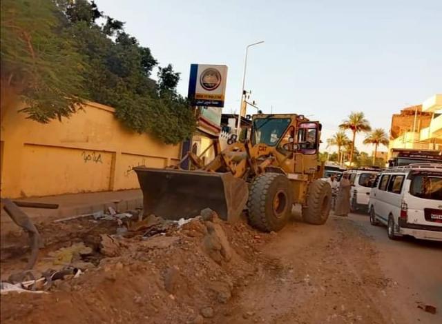 النهار نيوز