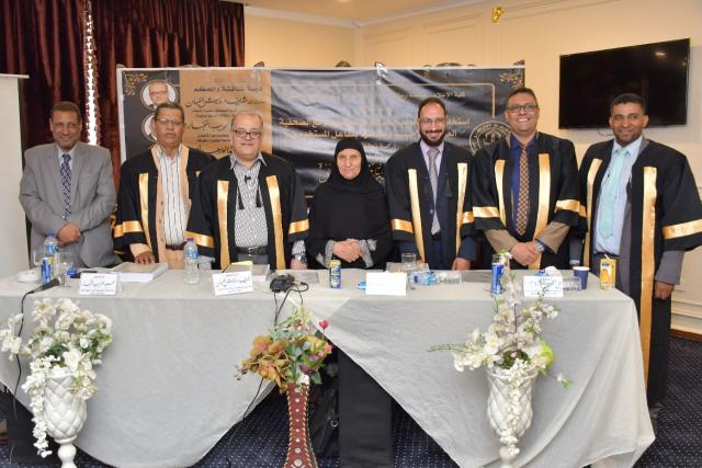 النهار نيوز
