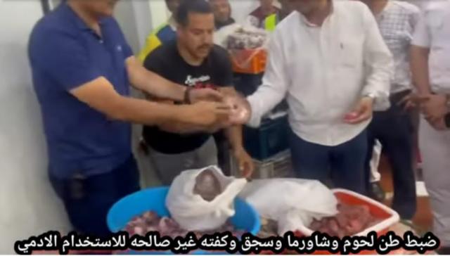 النهار نيوز