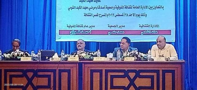 النهار نيوز