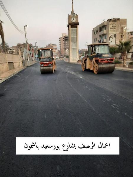 النهار نيوز