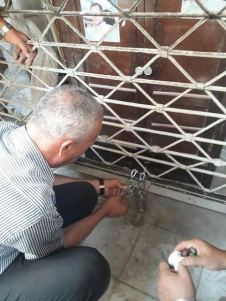 النهار نيوز