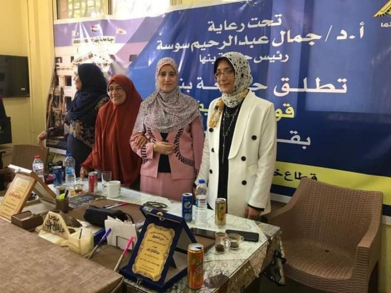 النهار نيوز