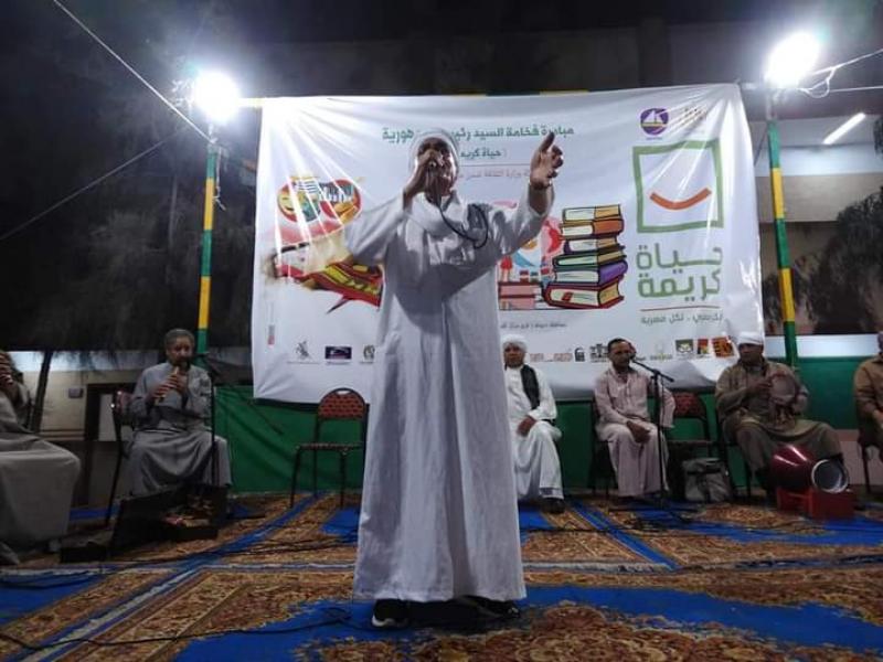 النهار نيوز