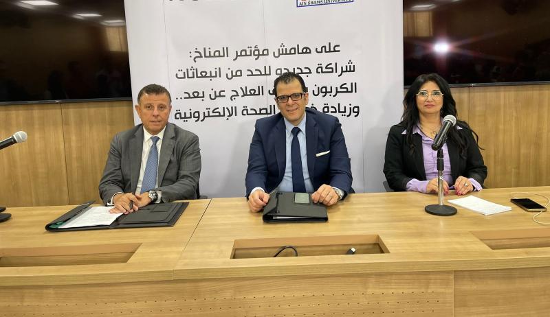 النهار نيوز