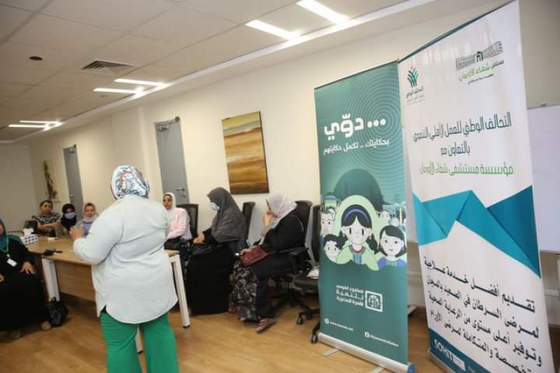 النهار نيوز