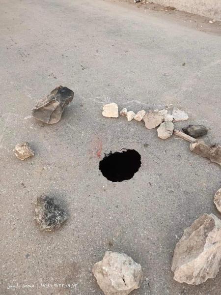 النهار نيوز