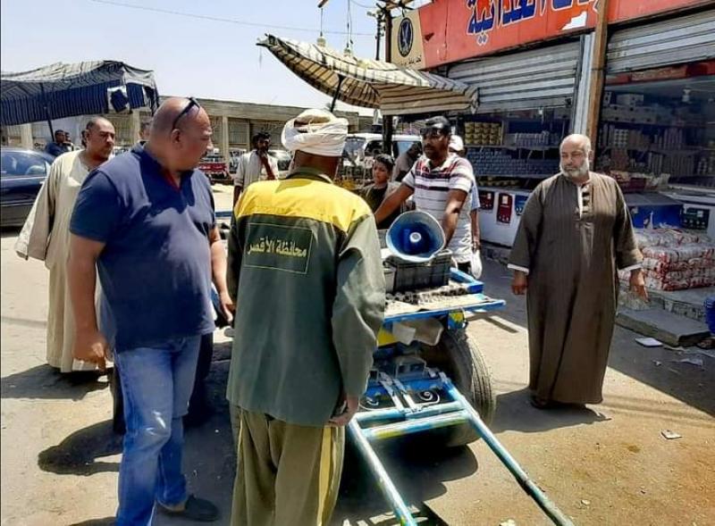 النهار نيوز