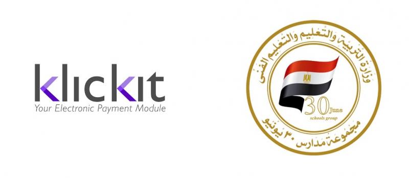 Klickit تعقد شراكة مع مدارس 30 يونيو لضم 122 مدرسة خاصة ودولية جديدة إلى قائمتها من المؤسسات التعليمية