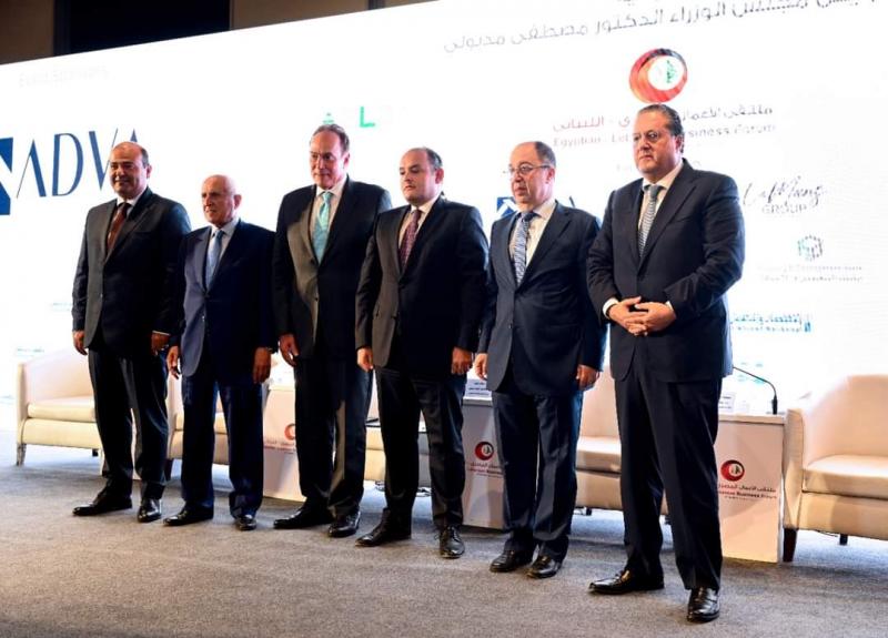 النهار نيوز