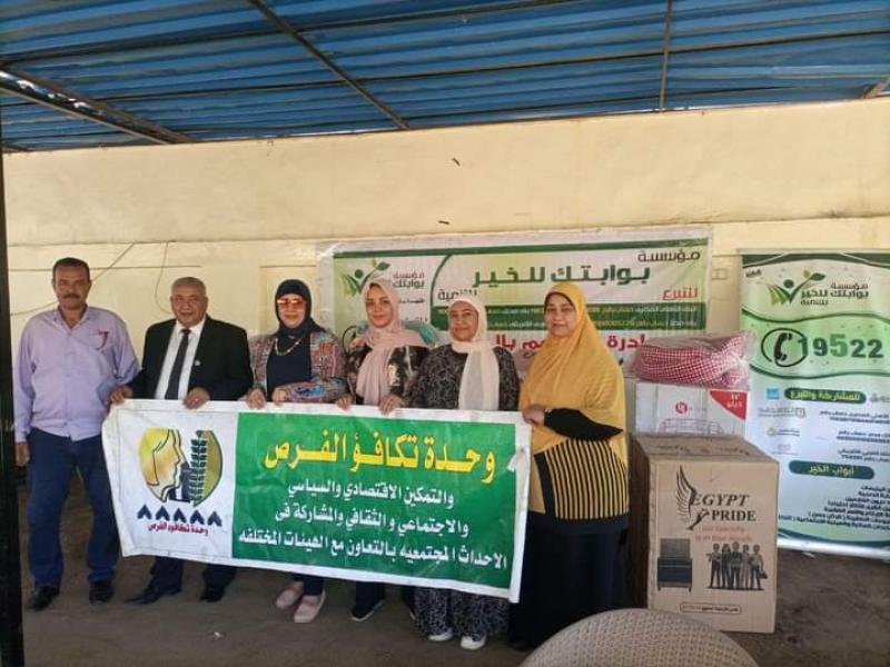 النهار نيوز