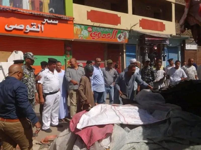 النهار نيوز