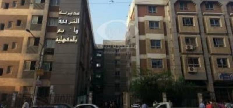 النهار نيوز