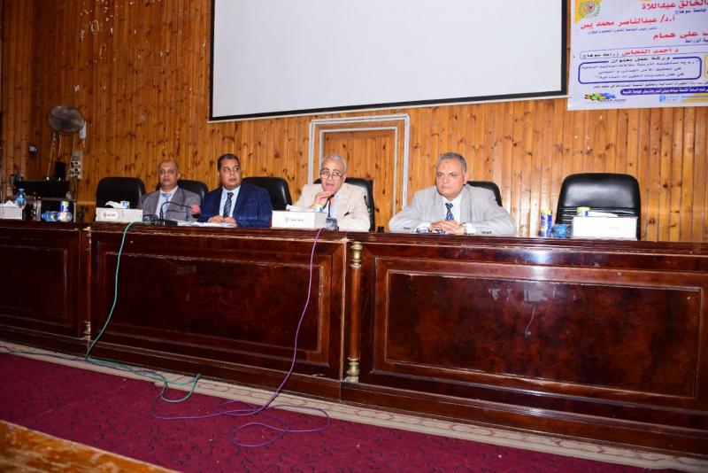 جانب من المؤتمر