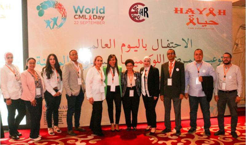نوفارتس مصر و"حياة" يحتفلان باليوم العالمي للوكيميا البيضاوية المزمنة (CML)
