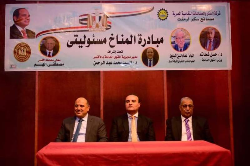 النهار نيوز