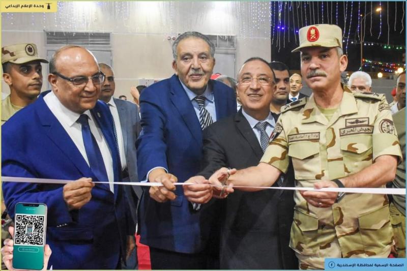 النهار نيوز