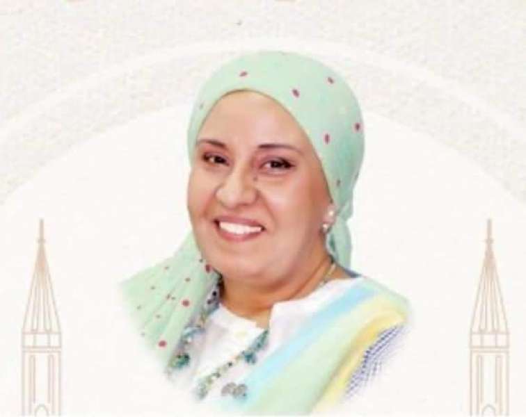 د. هبة الغنيمي