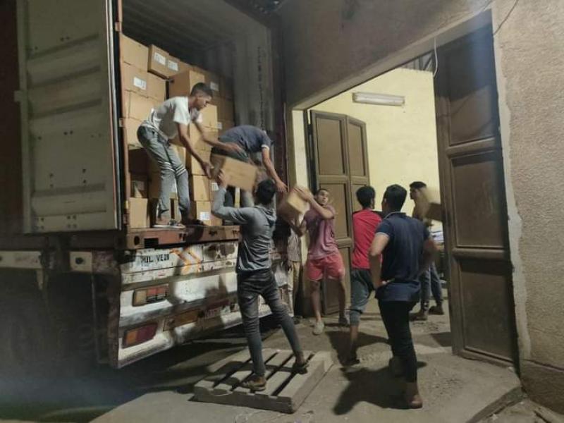 النهار نيوز