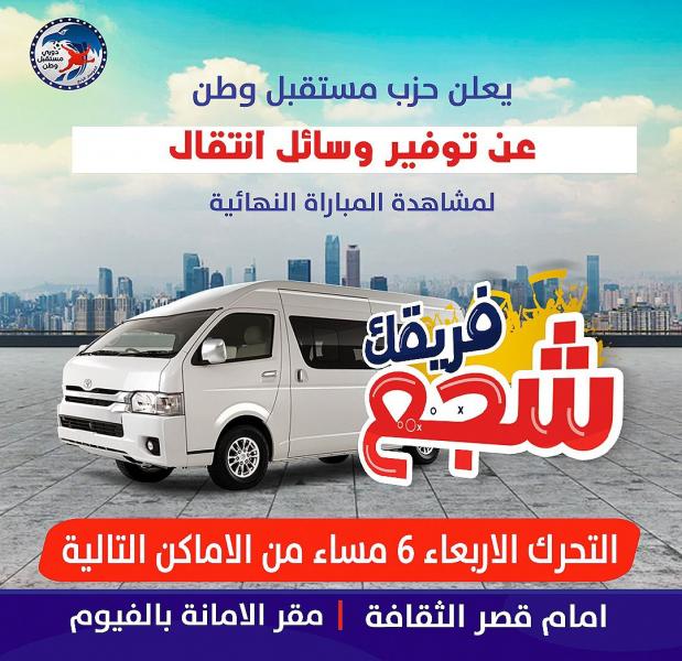 النهار نيوز