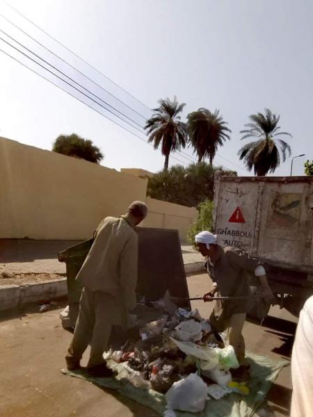 النهار نيوز