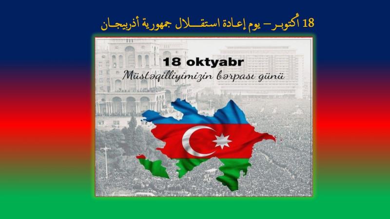 النهار نيوز