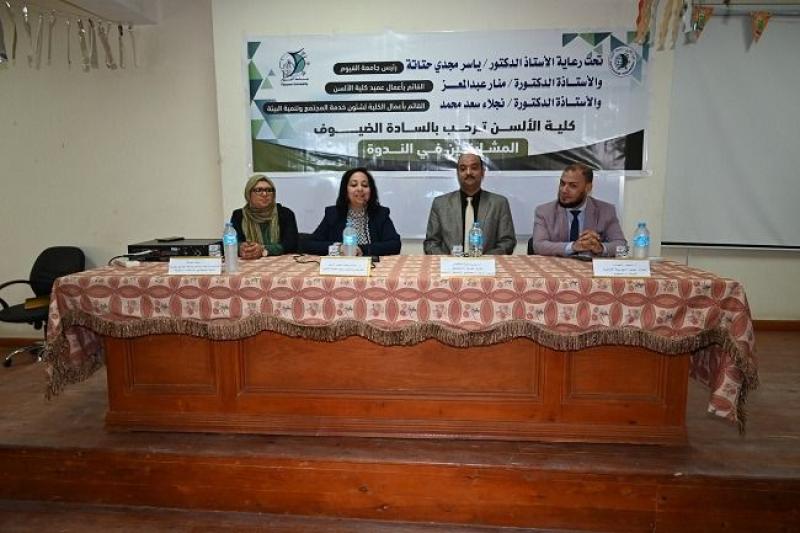 النهار نيوز
