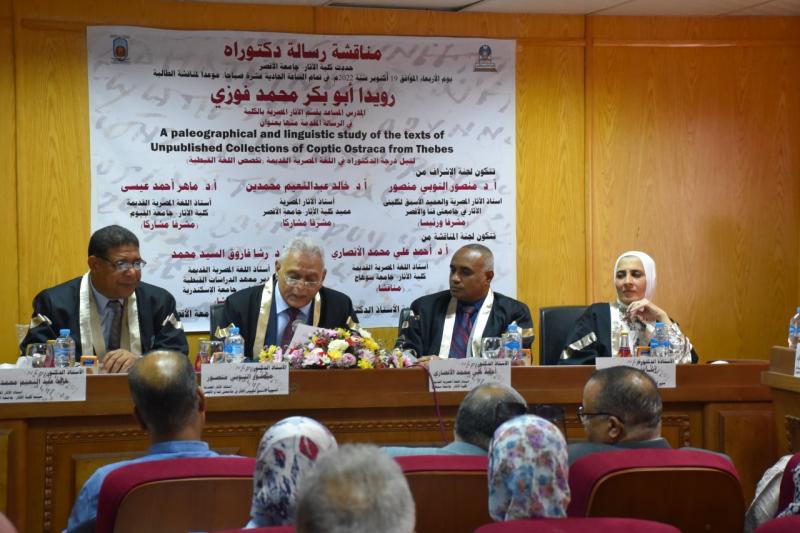 النهار نيوز