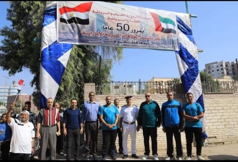 النهار نيوز