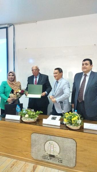 النهار نيوز