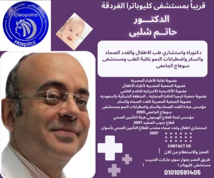 النهار نيوز