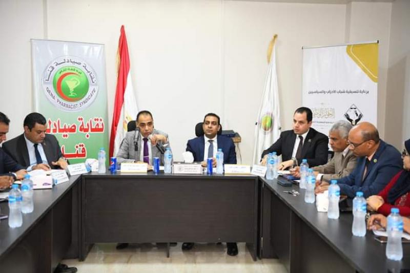 النهار نيوز