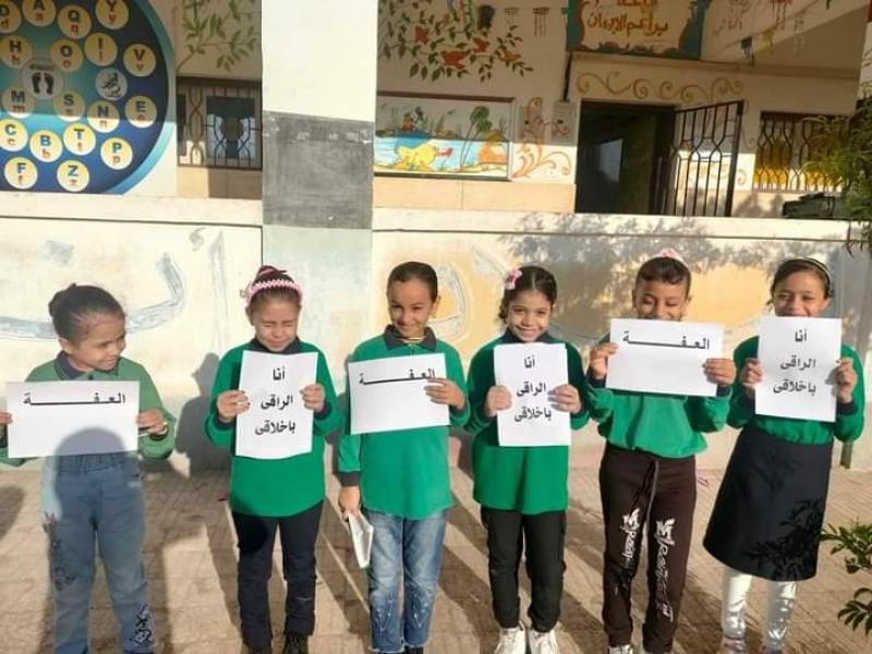 النهار نيوز