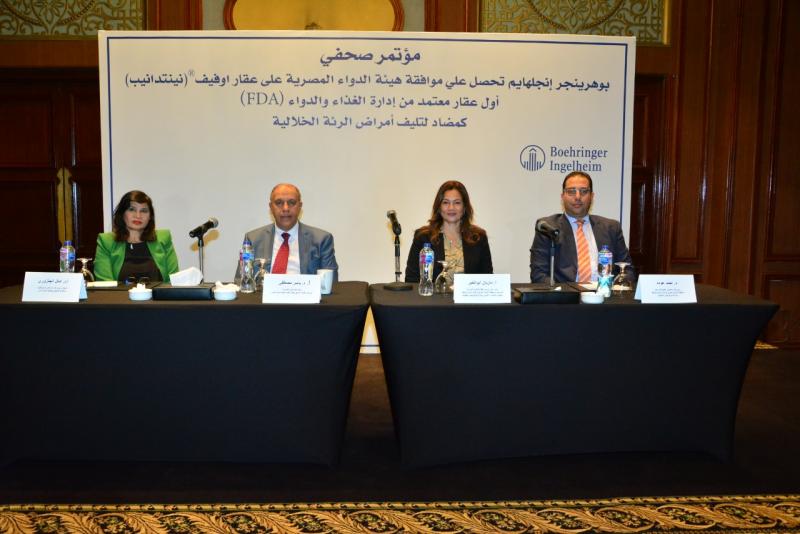 اول عقار معتمد من هيئة الغذاء والدواء الامريكية (FDA) كمضاد لتليف أمراض الرئة الخلالية