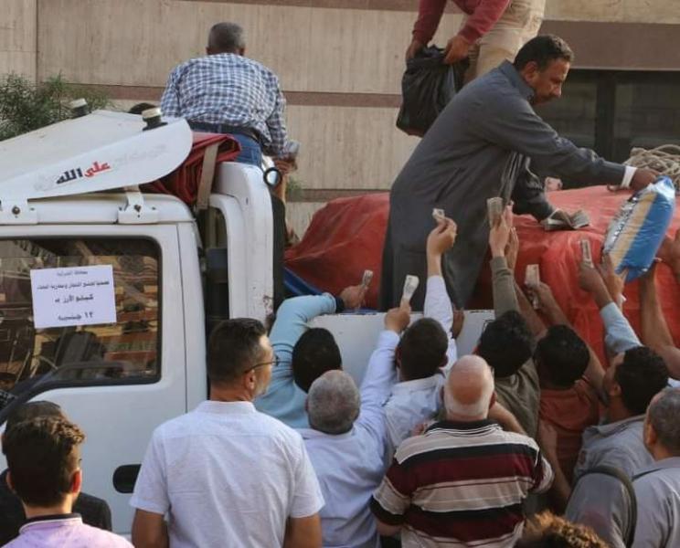 النهار نيوز