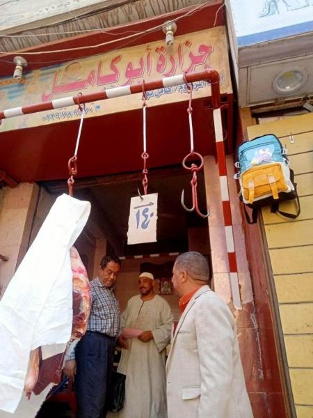 النهار نيوز