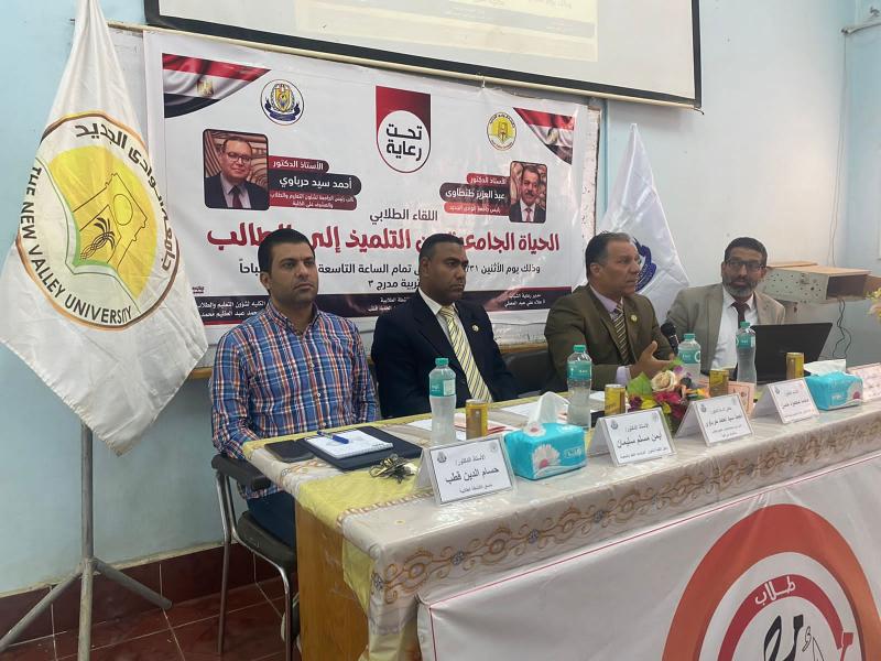النهار نيوز