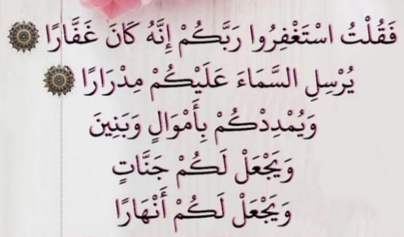 النهار نيوز