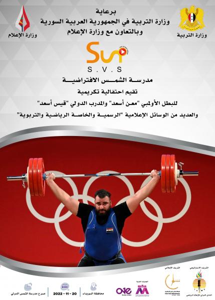 النهار نيوز
