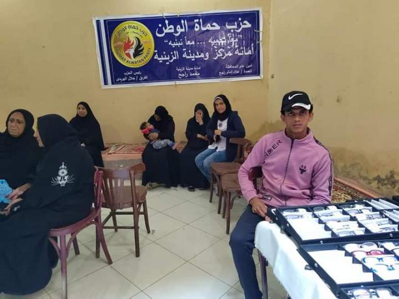 النهار نيوز