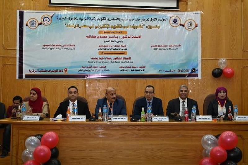 النهار نيوز