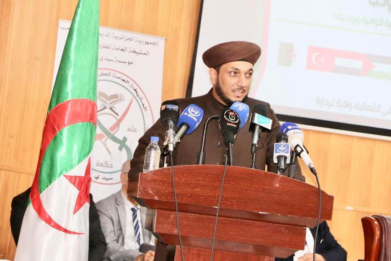 النهار نيوز