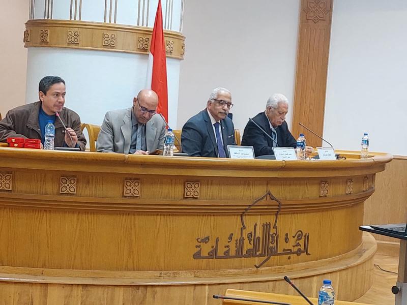 المجلس الاعلي للثقافه